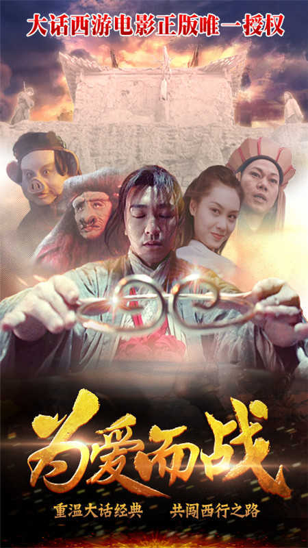 月光宝盒 - 搜狐游戏